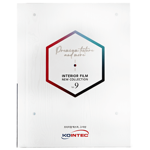 KOINTEC | Musterbuch