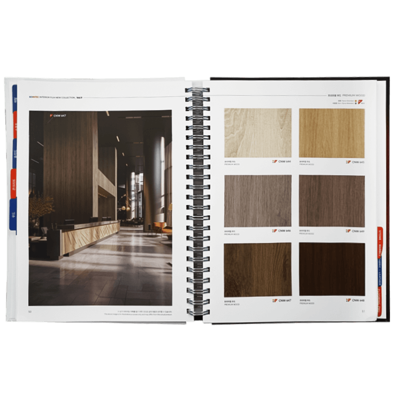 KOINTEC Farbfächer_2.webp