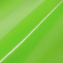 ORACAL 751C-063G Lindgrün